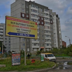 Ulitsa Mate Zalki, 4Г, Krasnoyarsk: photo