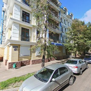 Malaya Krasnaya Street, 3, Kazan: photo