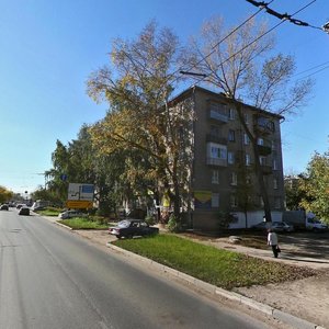 Kuybysheva Street, 3 ، نيجني نوفغورود: صورة