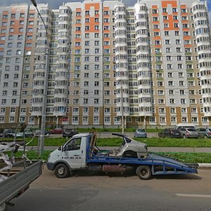 Akademika Dollezhalya Street, 36 ، : صورة