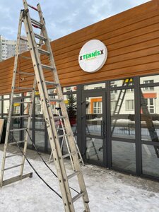 Bittsevskiy Drive, 21, Vidnoe: photo