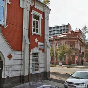 Marat street, 38, : foto