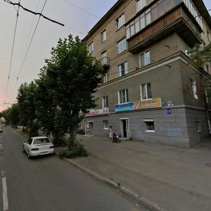 Екатеринбург, Улица Грибоедова, 17: фото