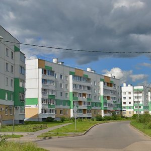 Slavyanskaya Street, 22, Veliky Novgorod: photo