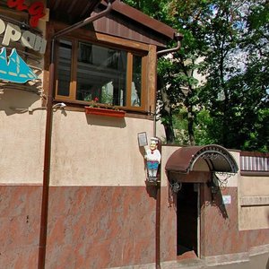 Smolensky Boulevard, 13с7, Moscow: photo