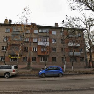 Boldina Street, 99, : foto