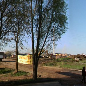 Orbitalnaya Street, 42/1, Rostov‑na‑Donu: photo