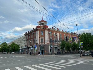 Krasnaya Street, 28, Krasnodar: photo