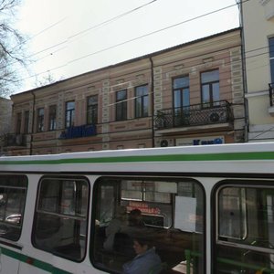 Bolshaya Sadovaya Street, 166, Rostov‑na‑Donu: photo