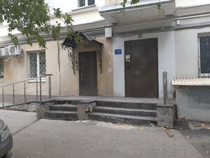 Revolyutsionnaya Street, 18/20 ، أوفا: صورة