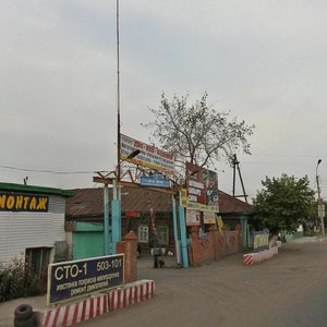 Arnolda Neybuta Street, 91/1 ، أومسك: صورة