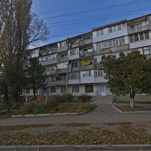 Пятигорск, Украинская улица, 61: фото