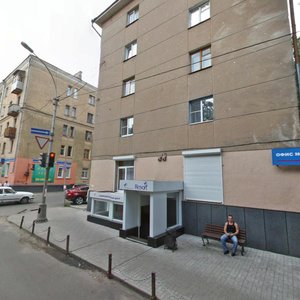 Pushkinskaya Street, 44, : foto