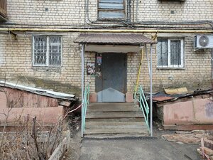 Kanunnikova Street, 3, Volgograd: photo