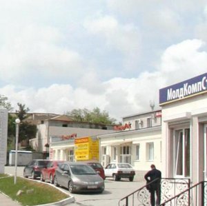 Геленджик, Киевская улица, 47А: фото