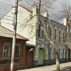 Samarskaya Street, 100А ، سامارا: صورة