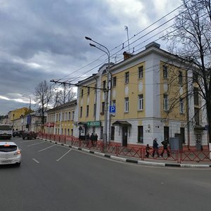 Ushinskogo Street, 22/1, Yaroslavl: photo