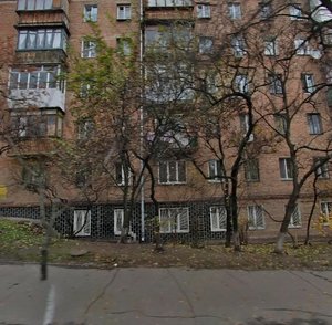 John McCain Street, No:28, Kiev: Fotoğraflar