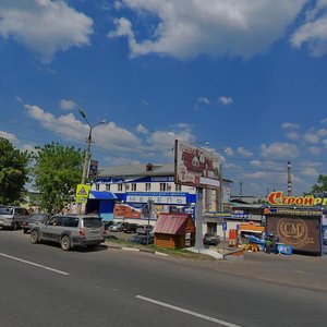 Oktyabrskoy Revolyutsii Street, 387А ، : صورة