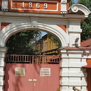 Komsomola Street, 1-3АИ ، سان بطرسبرغ: صورة