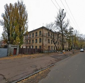 Vasylia Surykova Street, No:5, Kiev: Fotoğraflar