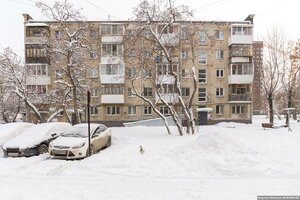 Екатеринбург, Улица Раевского, 18: фото