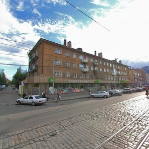 Bagrationa Street, 91, Kaliningrad: photo