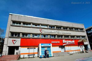 Владимир, Улица Василисина, 18В: фото