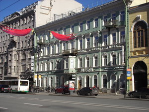 Nevskiy Avenue, 82, Saint Petersburg: photo