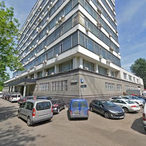 Yunnatov Street, 18 ، موسكو: صورة