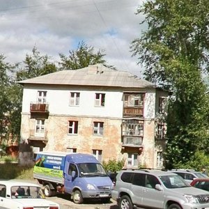 Ovchinnikova Street, 16, Perm: photo