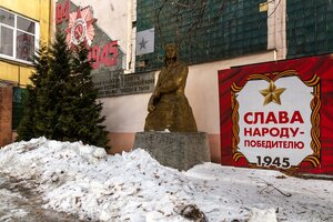 Astrakhanskaya ulitsa, 88к3 ، ساراتوف: صورة