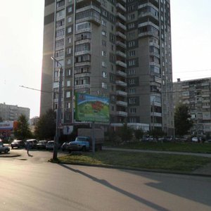 Komsomolskiy prospekt, 104, Chelyabinsk: photo