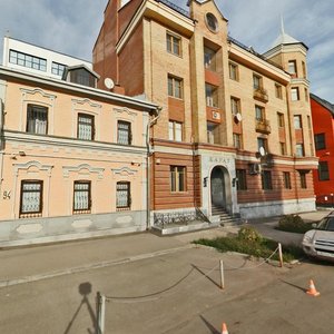 Nekrasovskaya Street, 94 ، سامارا: صورة