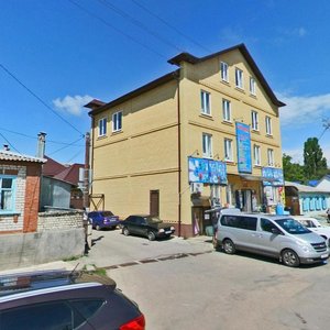 Pushkina Street, 39 ، : صورة