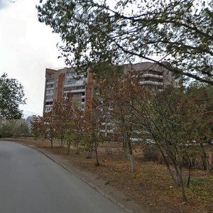 Gagarin Avenue, 58/1, Orenburg: photo
