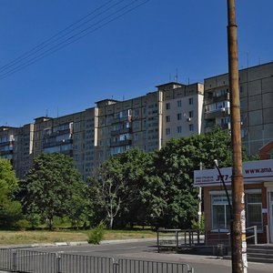 Pokrovskyi Residential Community, 3Д, Dnipro: photo