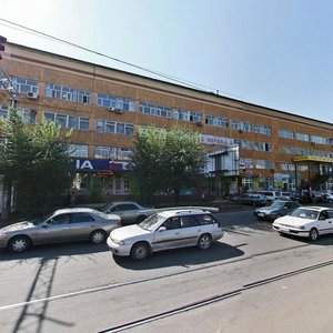 Tole Bi Street, 260, Almaty: photo