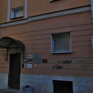 Zagorodniy Avenue, 5Б, : foto