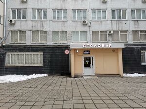 Studencheskaya Street, 33к5, Moscow: photo