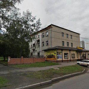 Zheleznodorozhnikov Street, 27А, Krasnoyarsk: photo