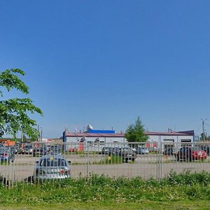 Kommuny Street, 14, : foto