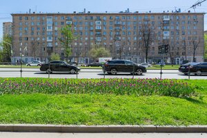 Leninsky Avenue, 77к1, Moscow: photo