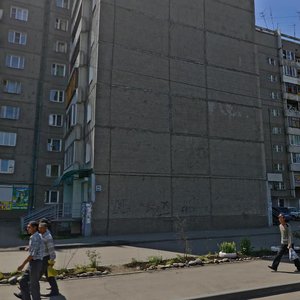 Volgogradskaya ulitsa, 63, Irkutsk: photo