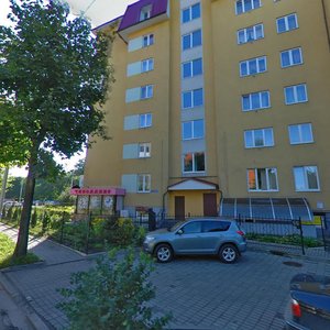 Leytenanta Yanalova Street, 5А ، : صورة
