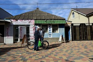 Ulitsa Turgeneva, 9, Svetlograd: photo