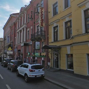 Санкт‑Петербург, Проспект Чернышевского, 13: фото