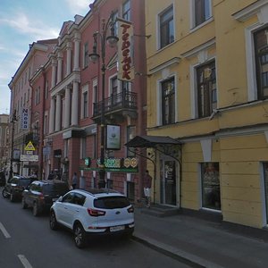 Chernyshevskogo Avenue, 13, Saint Petersburg: photo