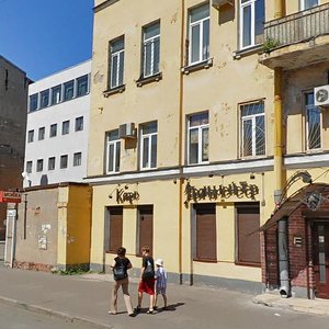 Zastavskaya Street, 23, Saint Petersburg: photo