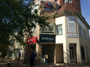 Nekrasovskaya Street, 53А, Vladivostok: photo